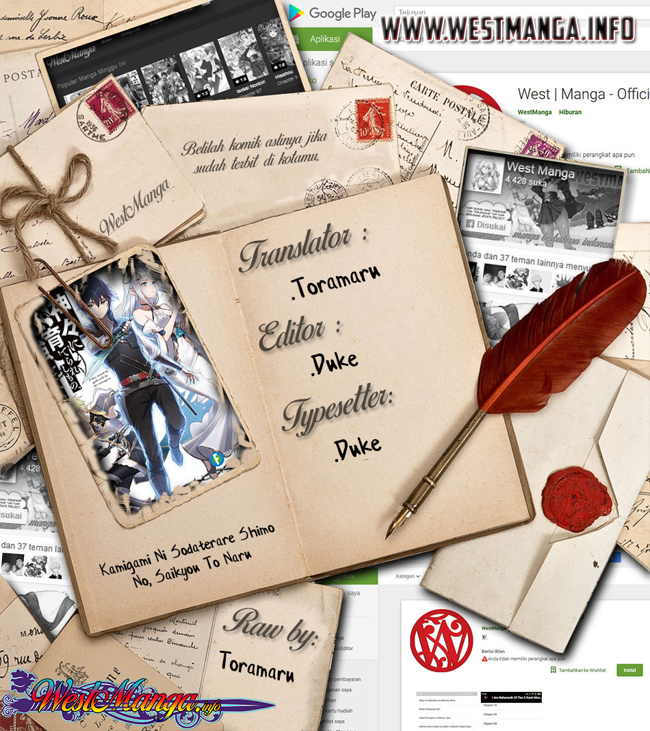 kamigami-ni-sodaterare-shimo-no-saikyou-to-naru - Chapter: 4.1