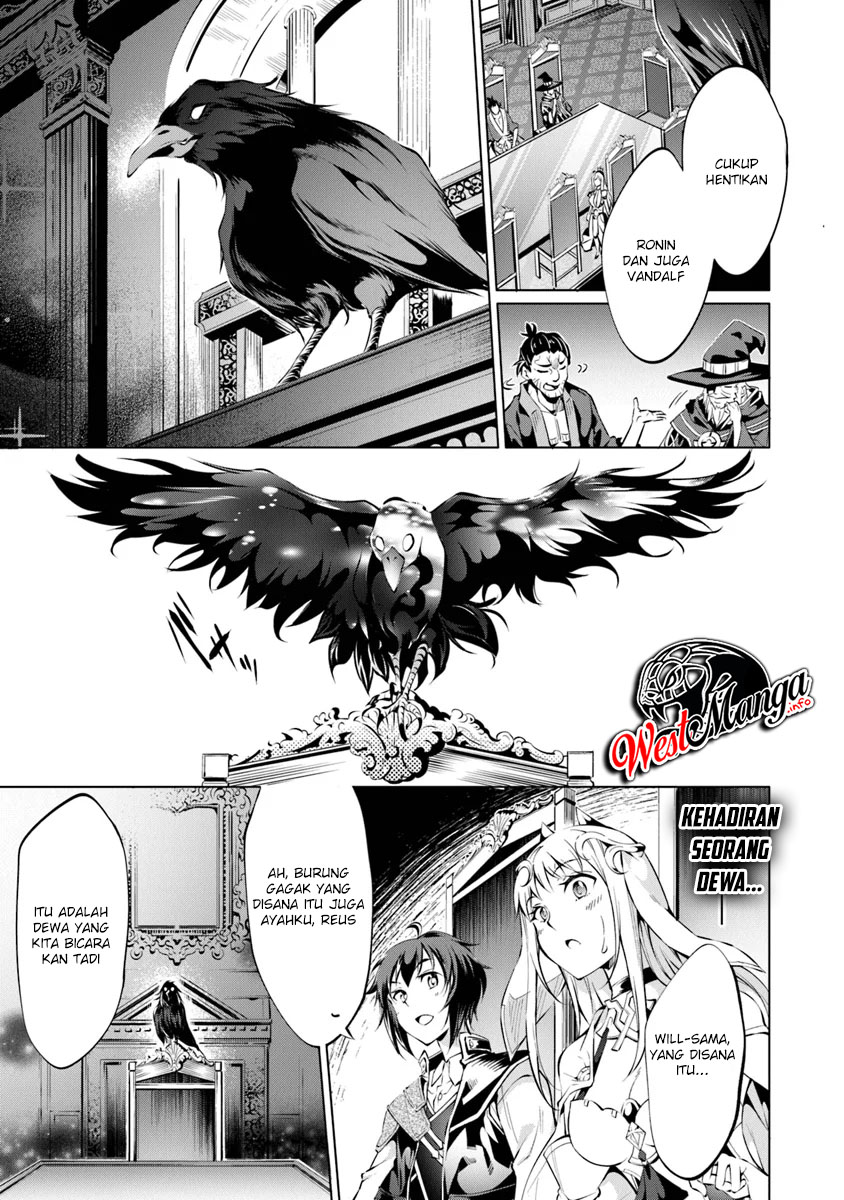 kamigami-ni-sodaterare-shimo-no-saikyou-to-naru - Chapter: 4.1