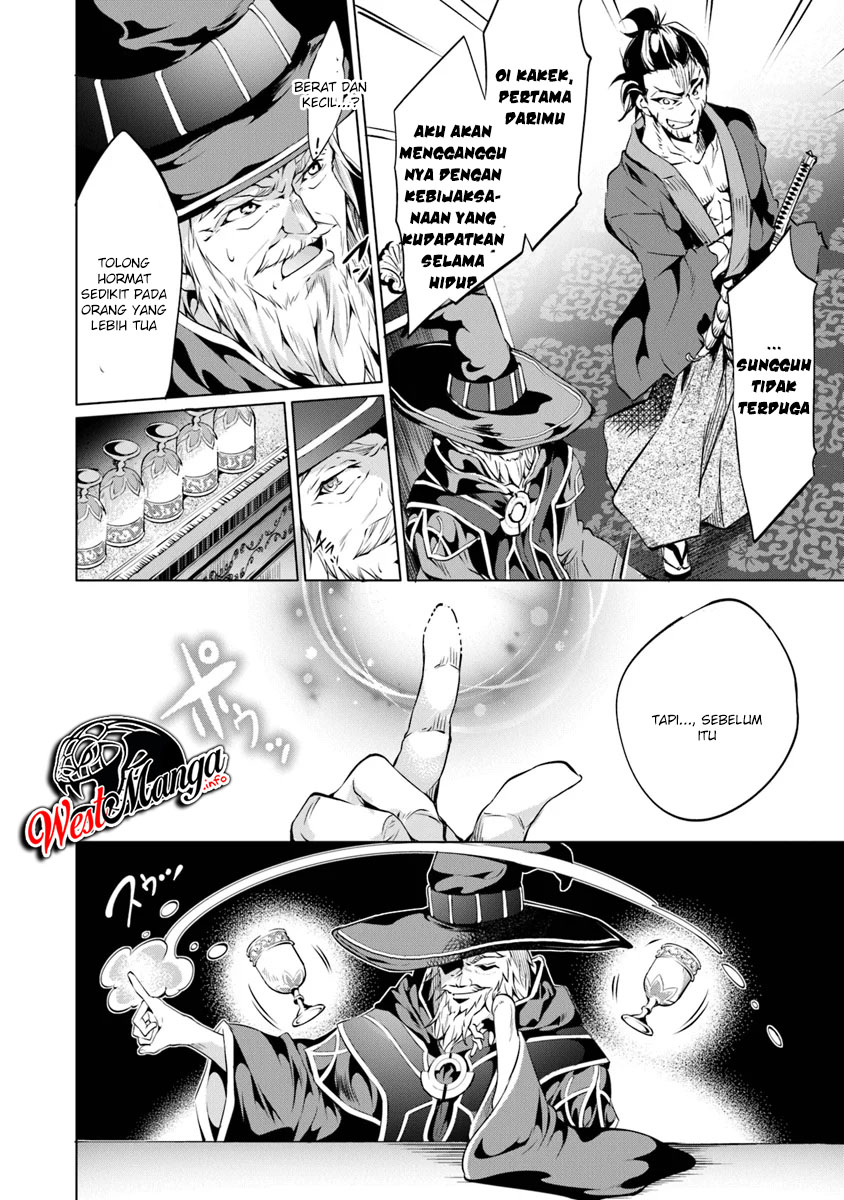 kamigami-ni-sodaterare-shimo-no-saikyou-to-naru - Chapter: 4.1