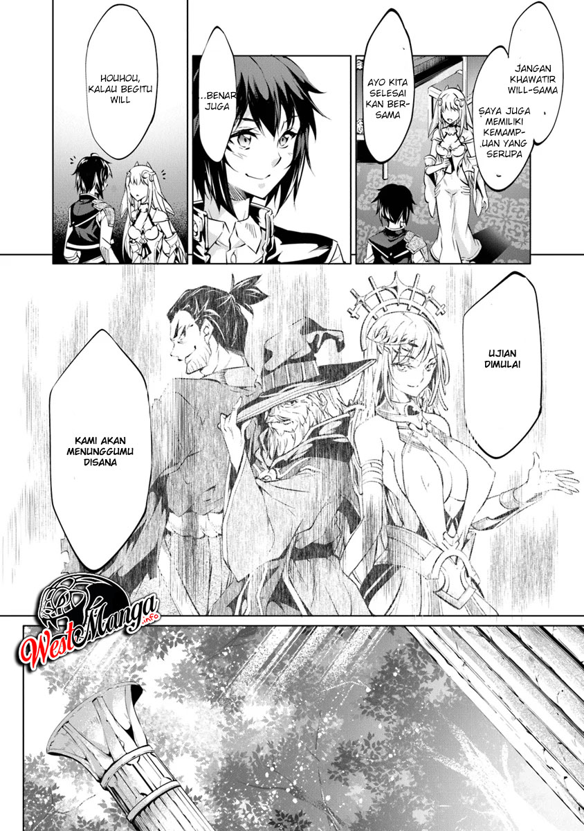 kamigami-ni-sodaterare-shimo-no-saikyou-to-naru - Chapter: 4.1