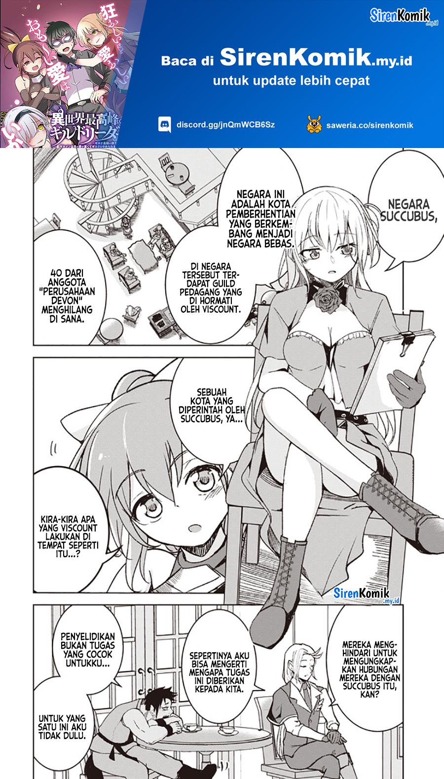 isekai-saikouhou-no-guild-leader - Chapter: 3.2