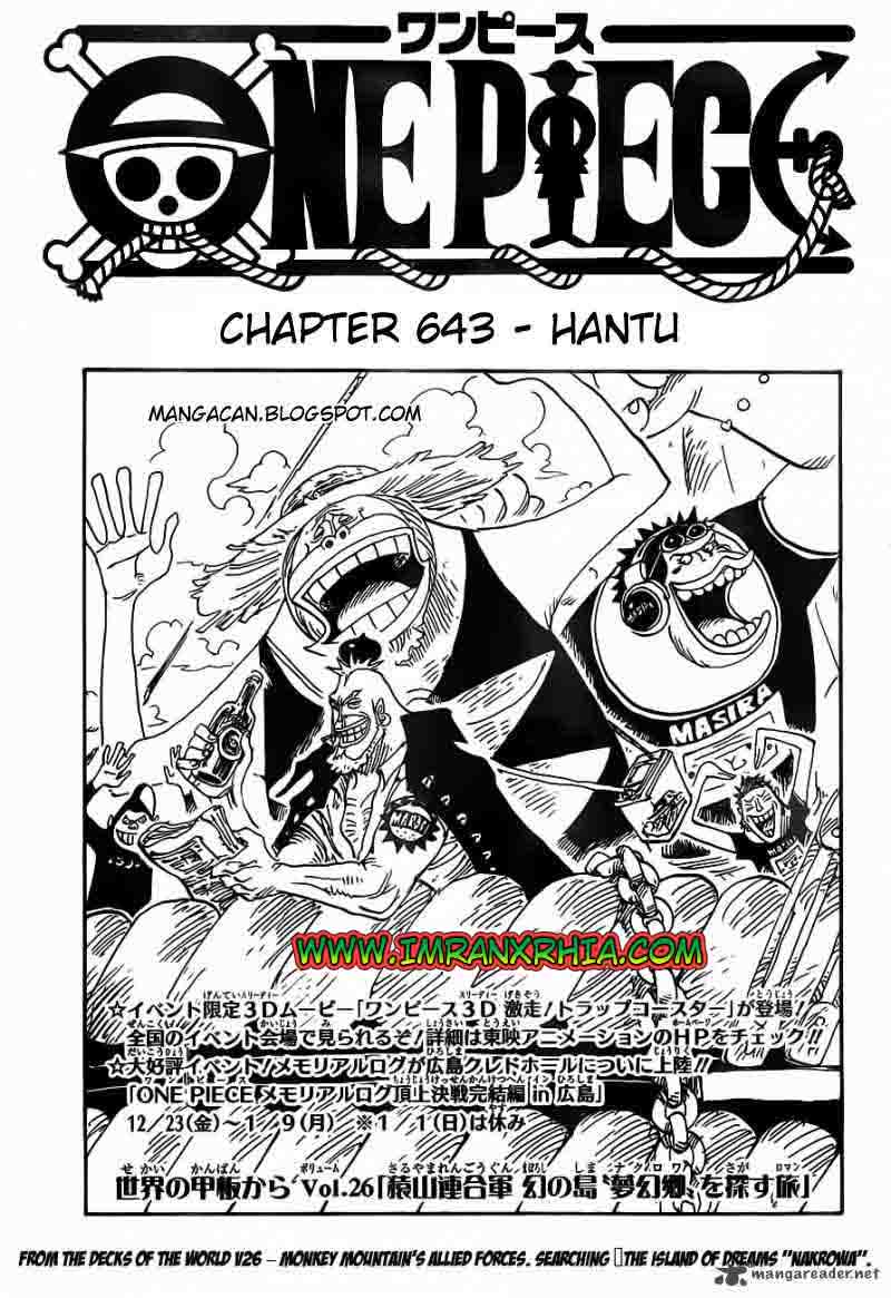 one-piece-id - Chapter: 643