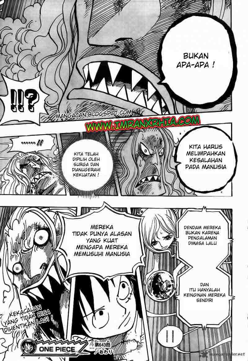 one-piece-id - Chapter: 643