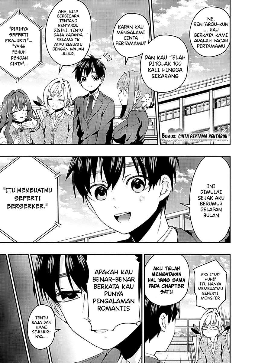 kimi-no-koto-ga-dai-dai-dai-dai-daisuki-na-100-ri-no-kanojo - Chapter: 53.1