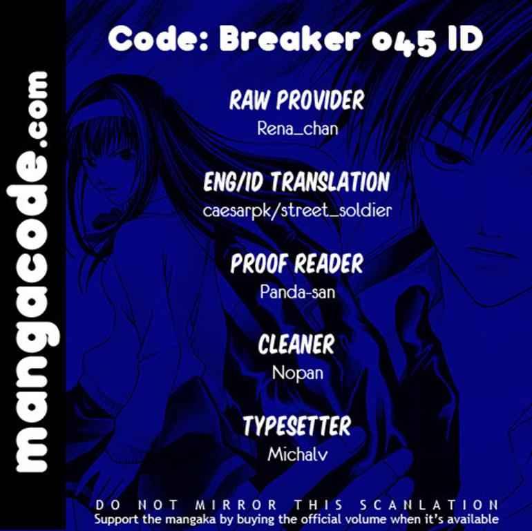 code-breaker - Chapter: 45