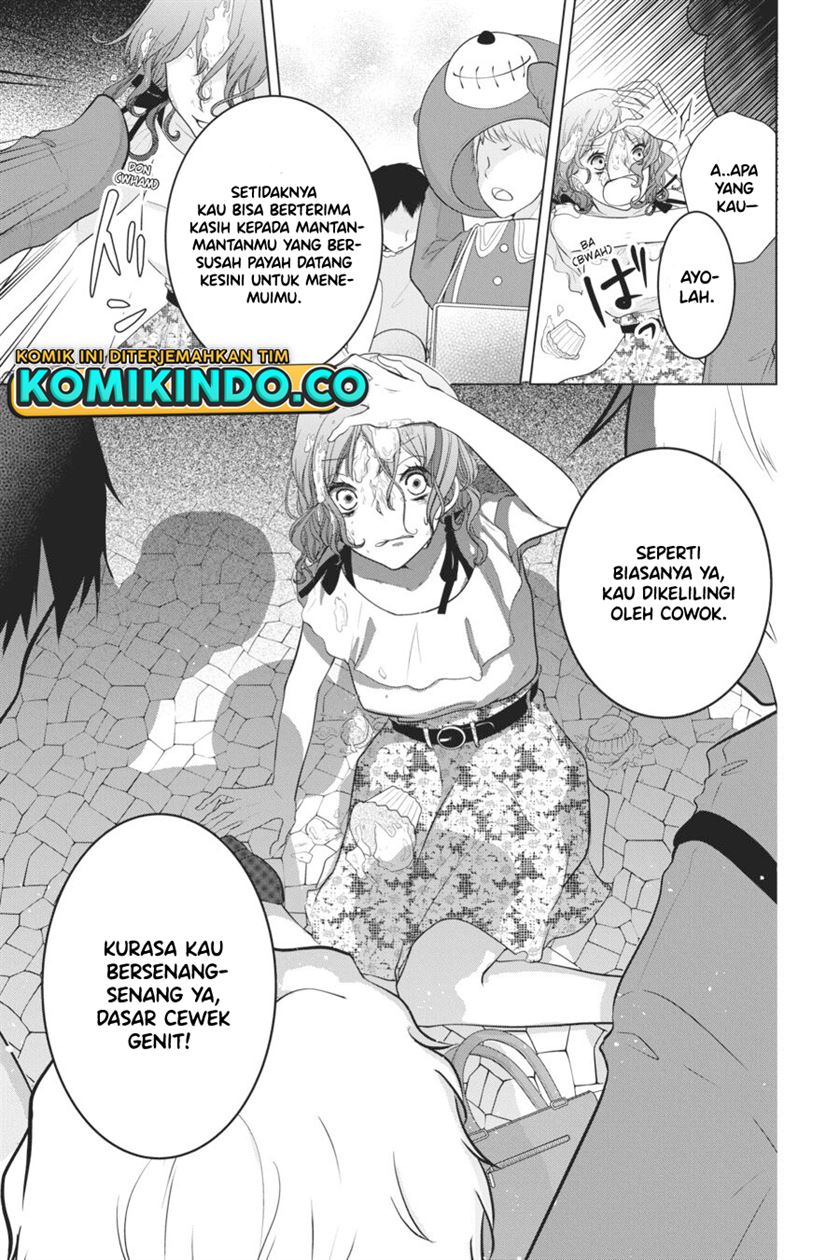 koi-to-shinzou - Chapter: 56