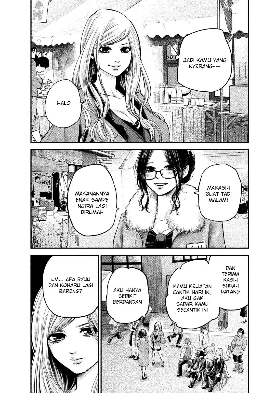 hare-kon - Chapter: 99