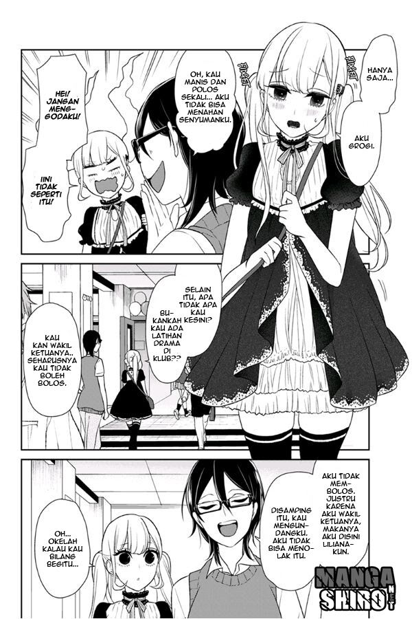 koi-to-uso - Chapter: 79