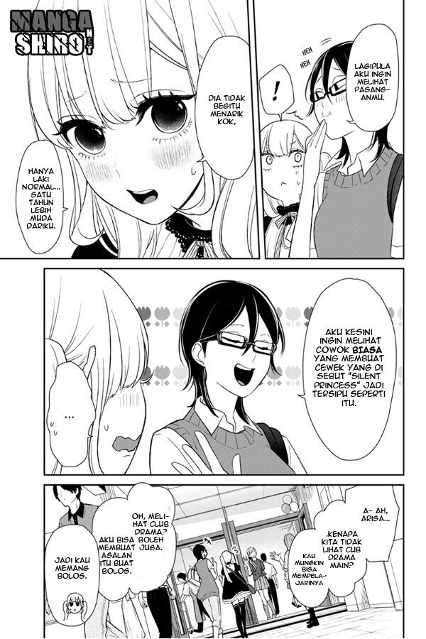 koi-to-uso - Chapter: 79