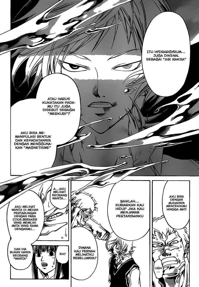 code-breaker - Chapter: 45