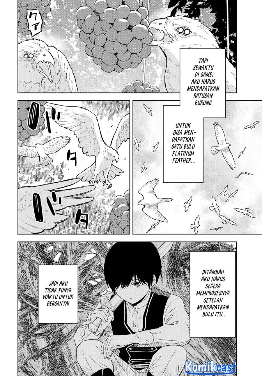 monogatari-no-kuromaku-ni-tensei-shite - Chapter: 25