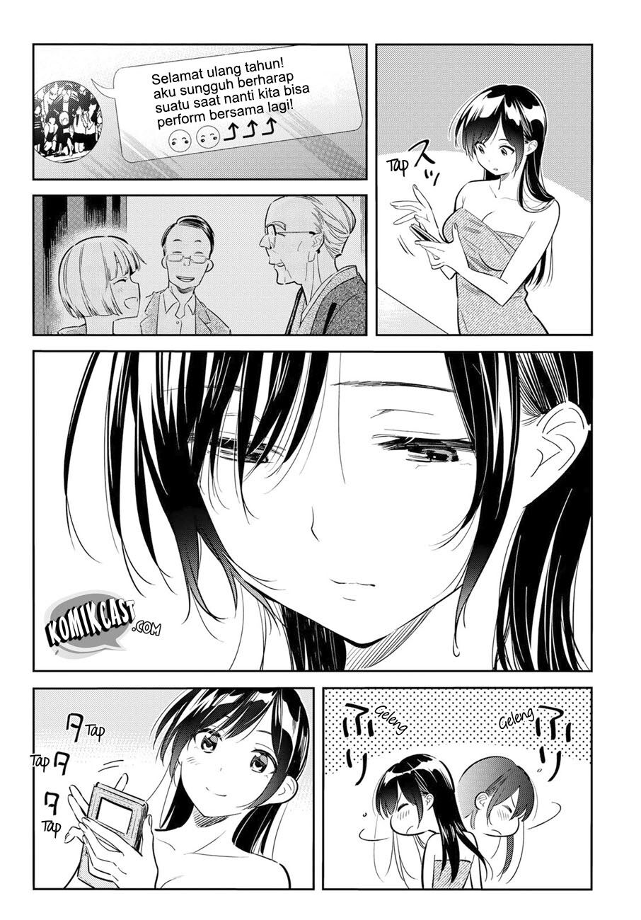 kanojo-okarishimasu - Chapter: 69