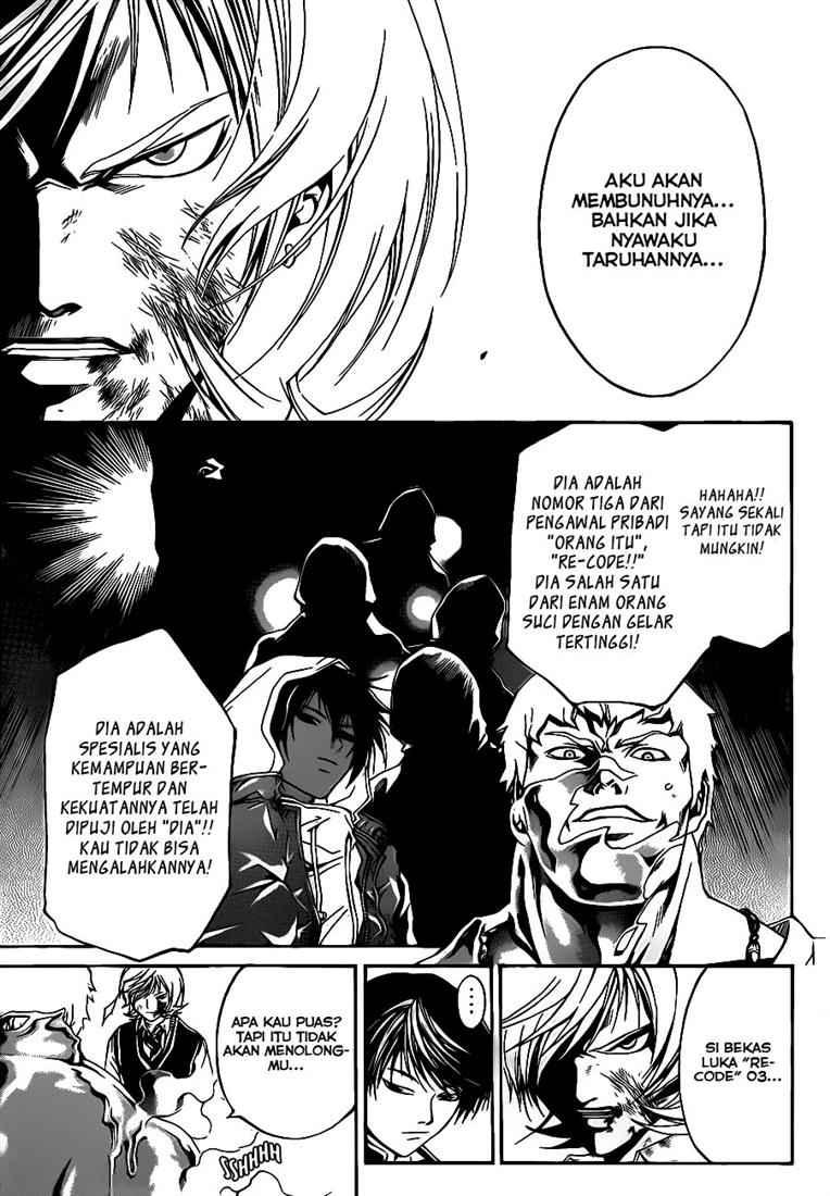 code-breaker - Chapter: 45