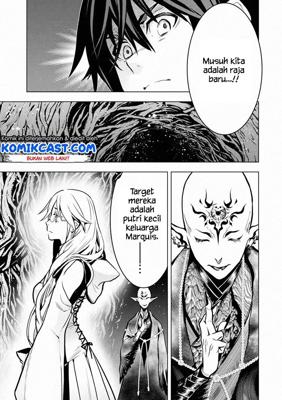 koko-wa-ore-ni-makasete-saki-ni-ike-to-itte-kara-10-nen-ga-tattara-densetsu-ni-natteita - Chapter: 14.4