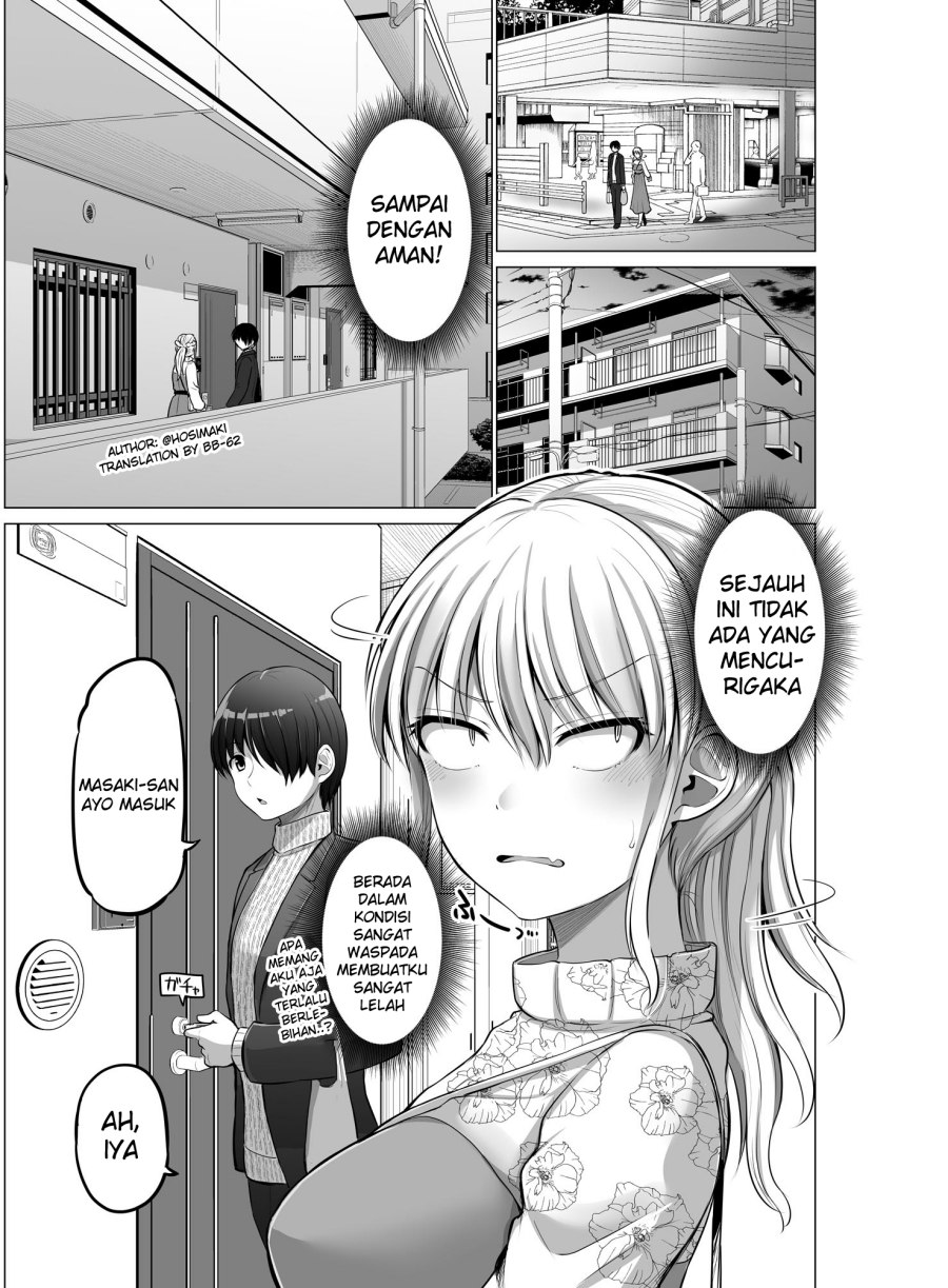 kore-kara-dandan-shiawase-ni-natte-iku-kowai-onna-joushi - Chapter: 85