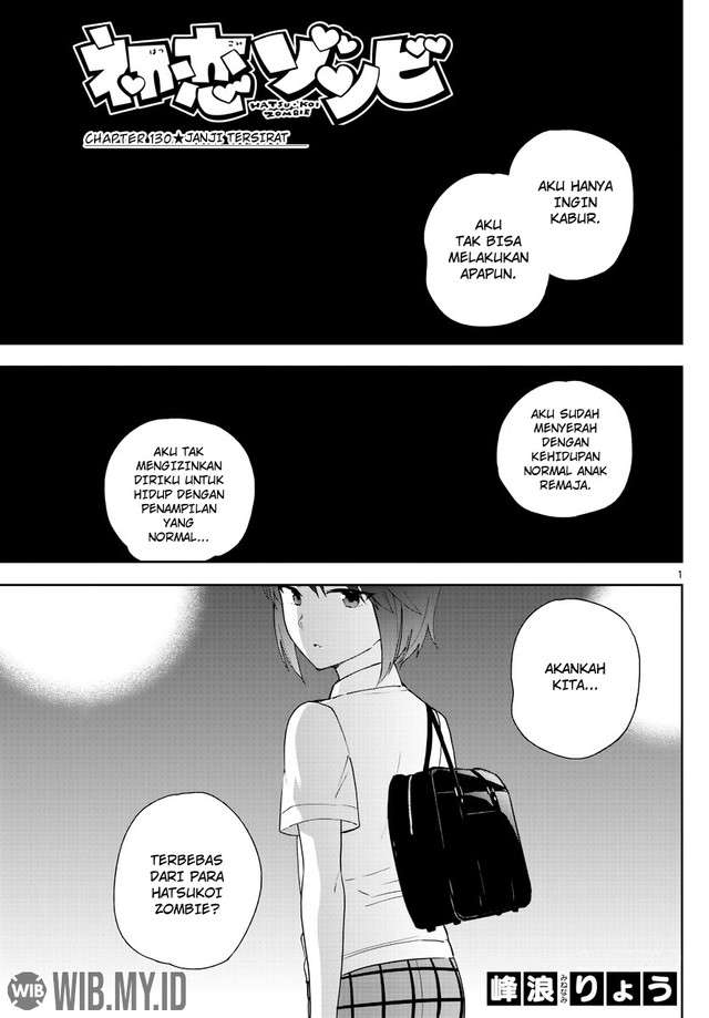 hatsukoi-zombie - Chapter: 130