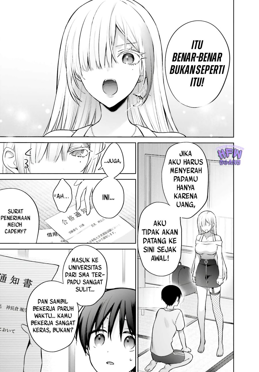 boku-to-kimi-gyaru-ga-fuufu-ni-naru-made - Chapter: 2