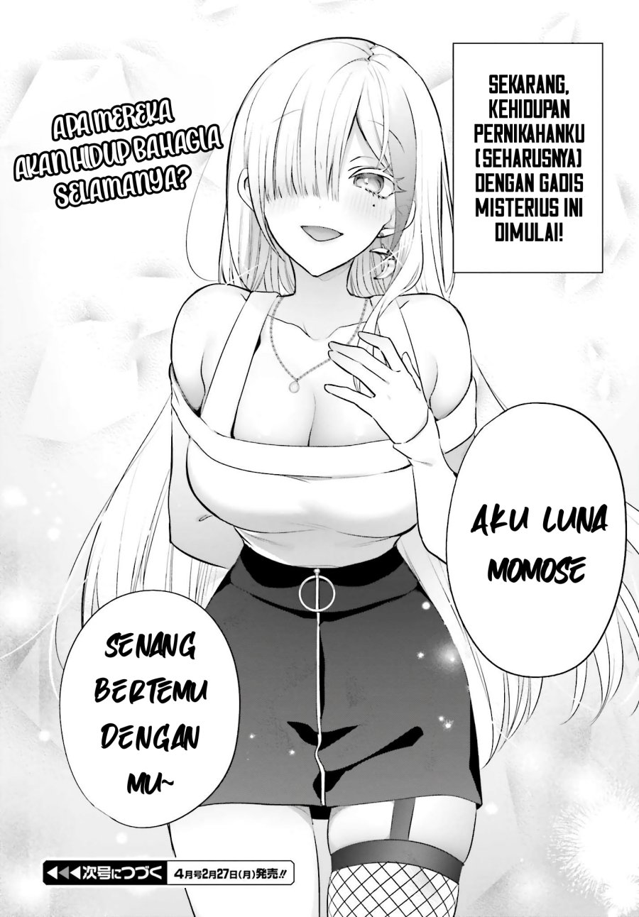 boku-to-kimi-gyaru-ga-fuufu-ni-naru-made - Chapter: 2