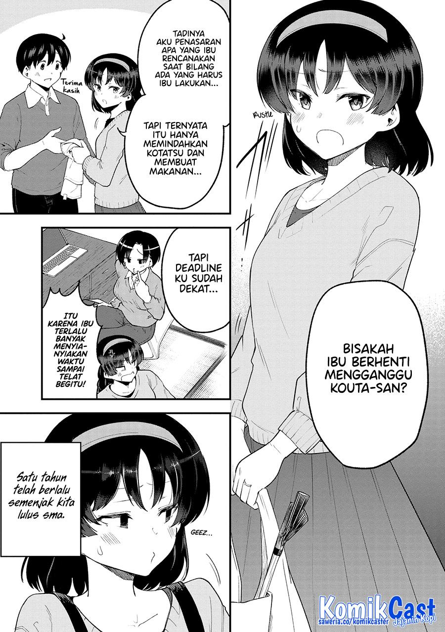 meika-san-cant-conceal-her-emotions - Chapter: 153 End