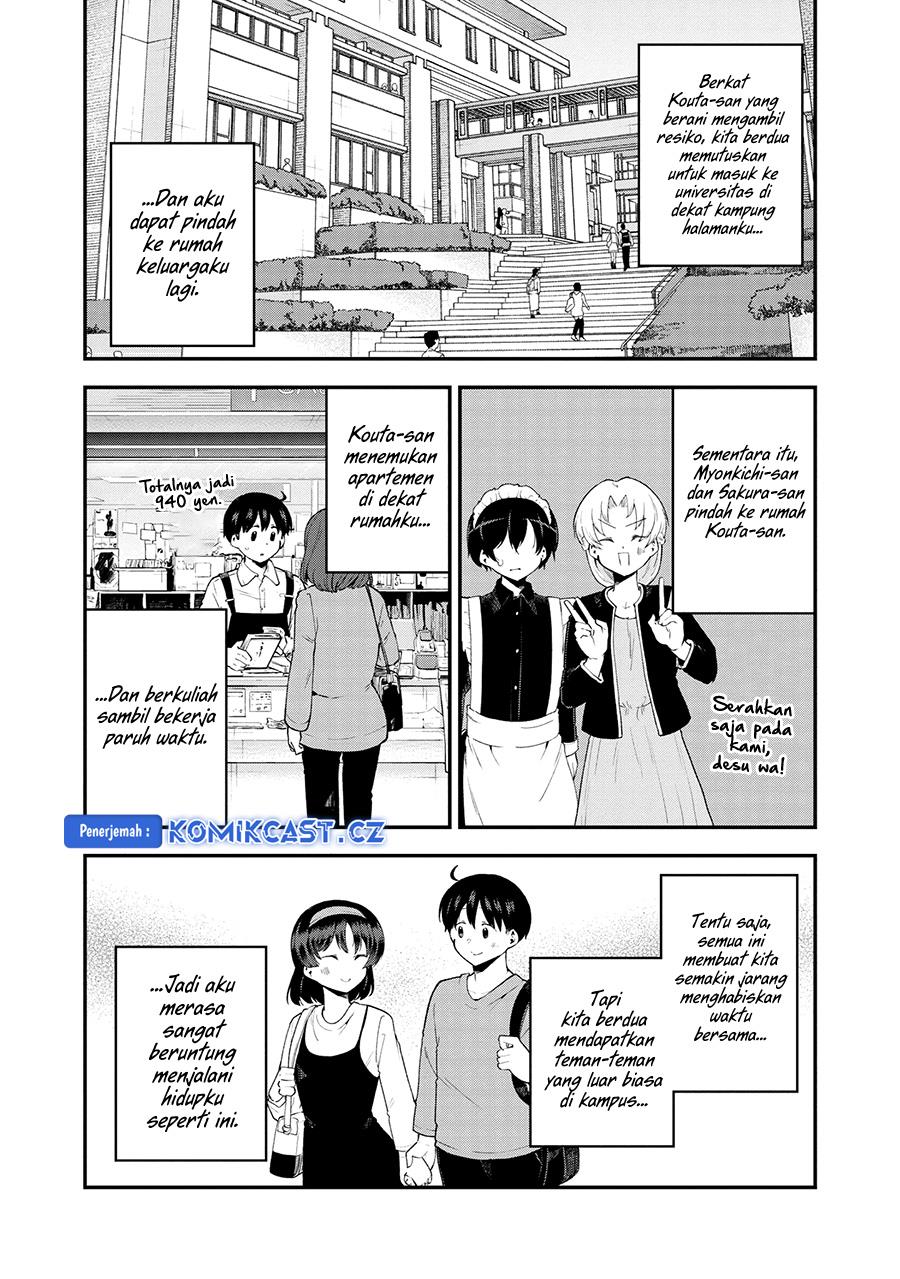 meika-san-cant-conceal-her-emotions - Chapter: 153 End