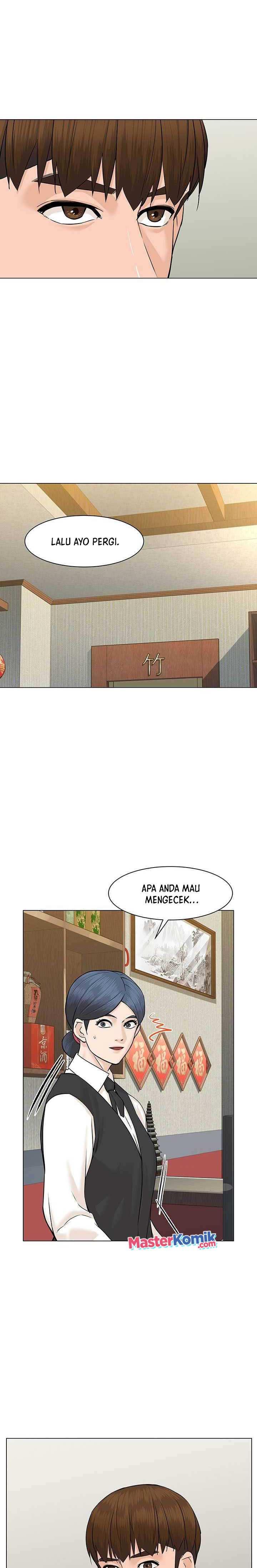 from-the-grave-and-back - Chapter: 48