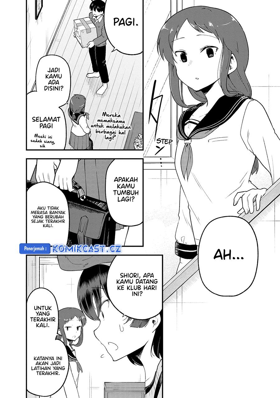 meika-san-cant-conceal-her-emotions - Chapter: 153 End