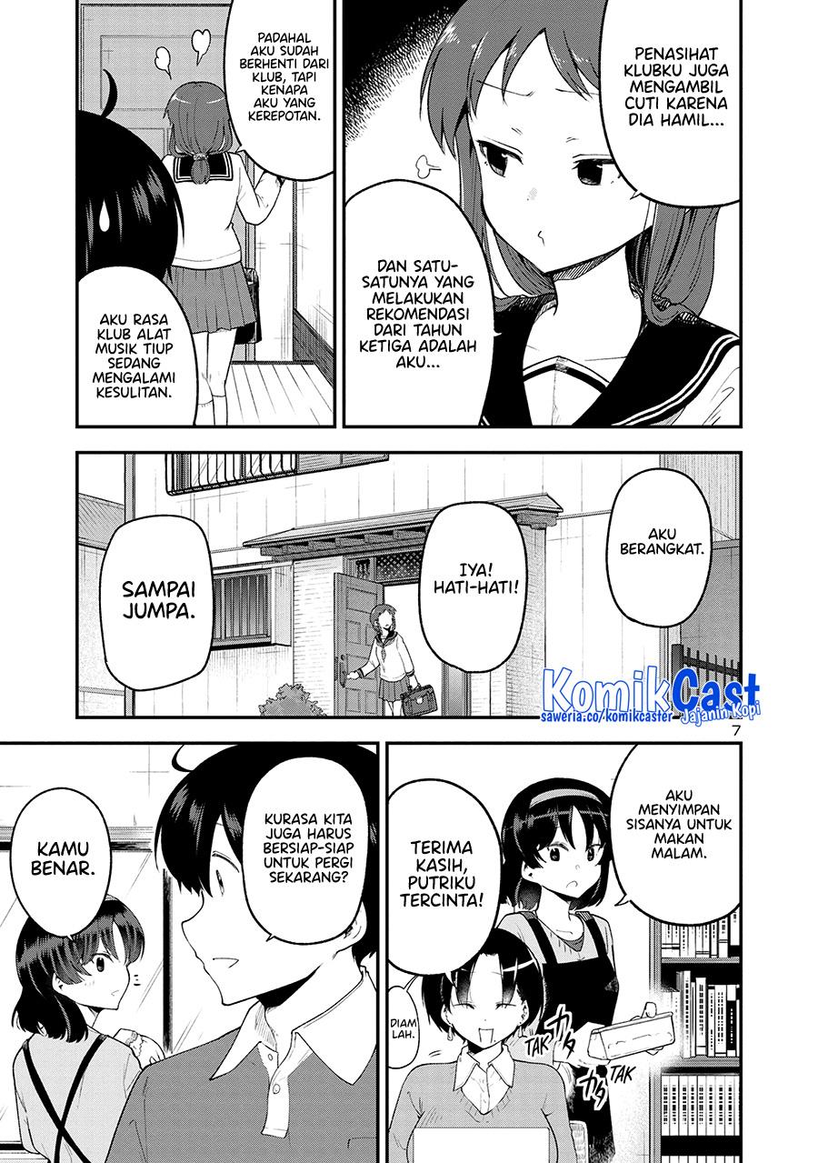 meika-san-cant-conceal-her-emotions - Chapter: 153 End