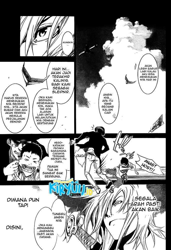 air-gear - Chapter: 260