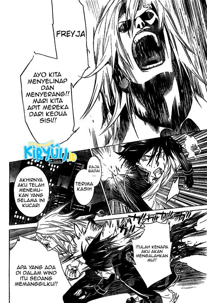 air-gear - Chapter: 260