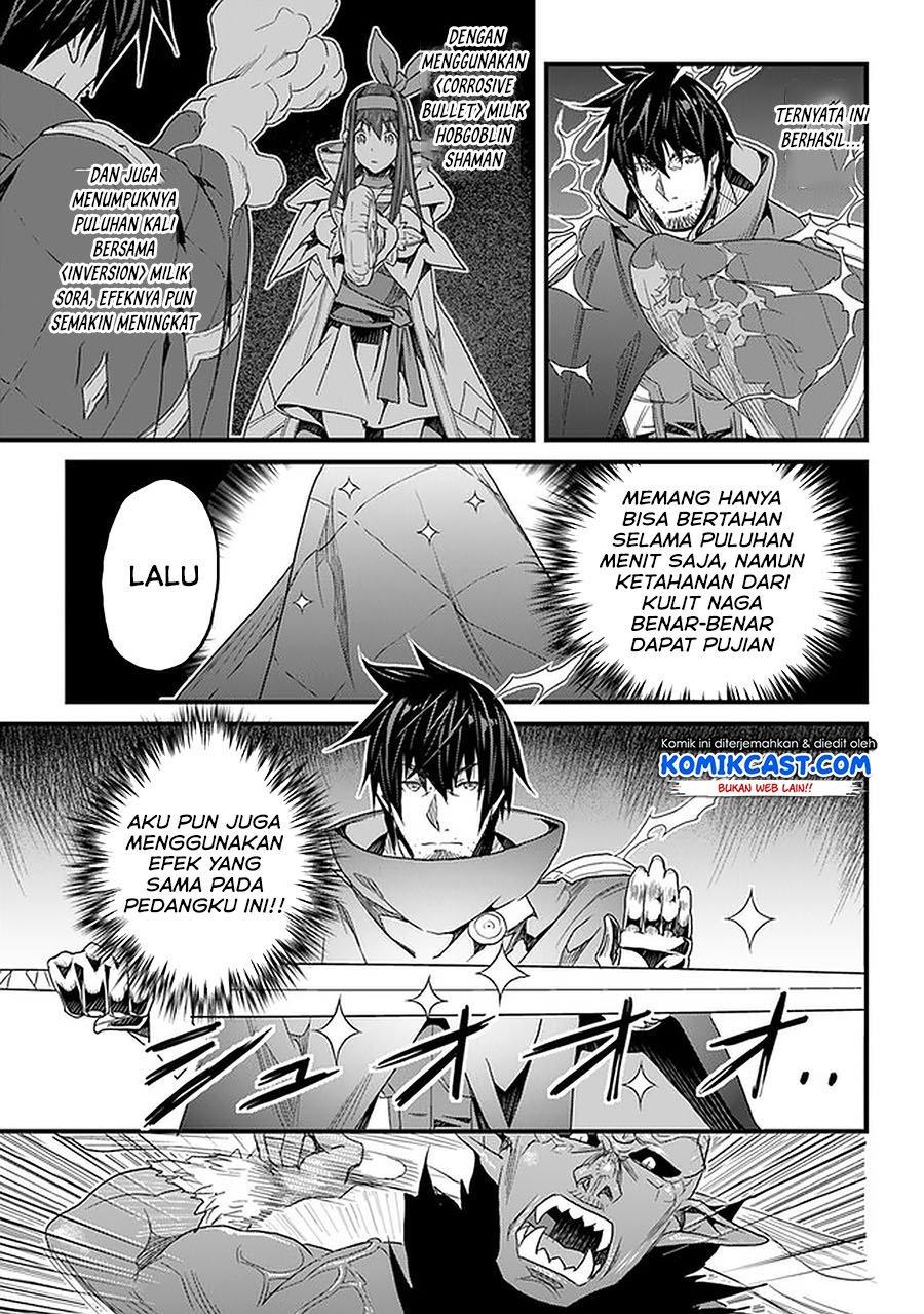 yakudatazu-skill-ni-jinsei-o-sosogikomi-25-nen-imasara-saikyou-no-boukentan-midori-kashi-no-akira - Chapter: 16.1