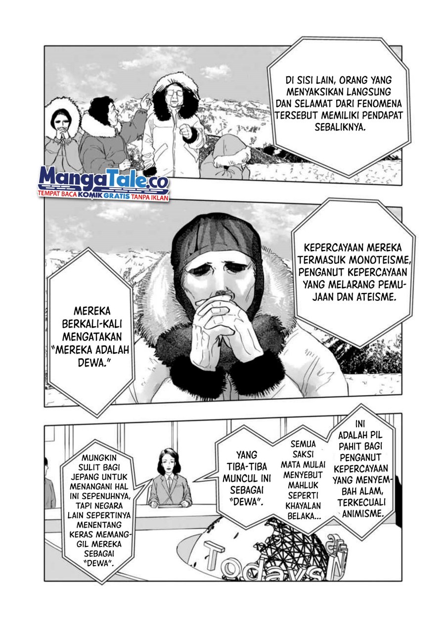 after-god - Chapter: 4
