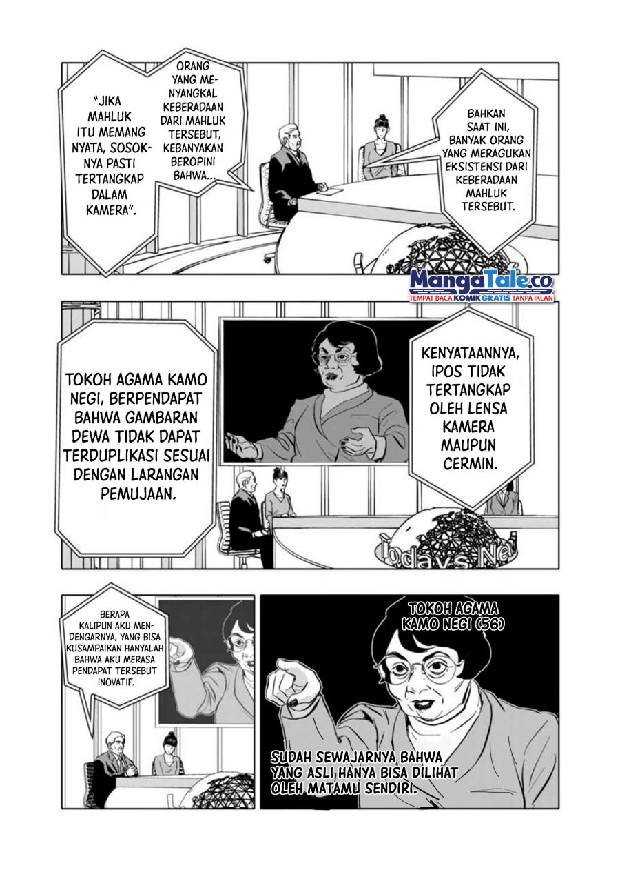 after-god - Chapter: 4