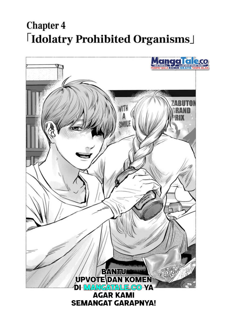 after-god - Chapter: 4