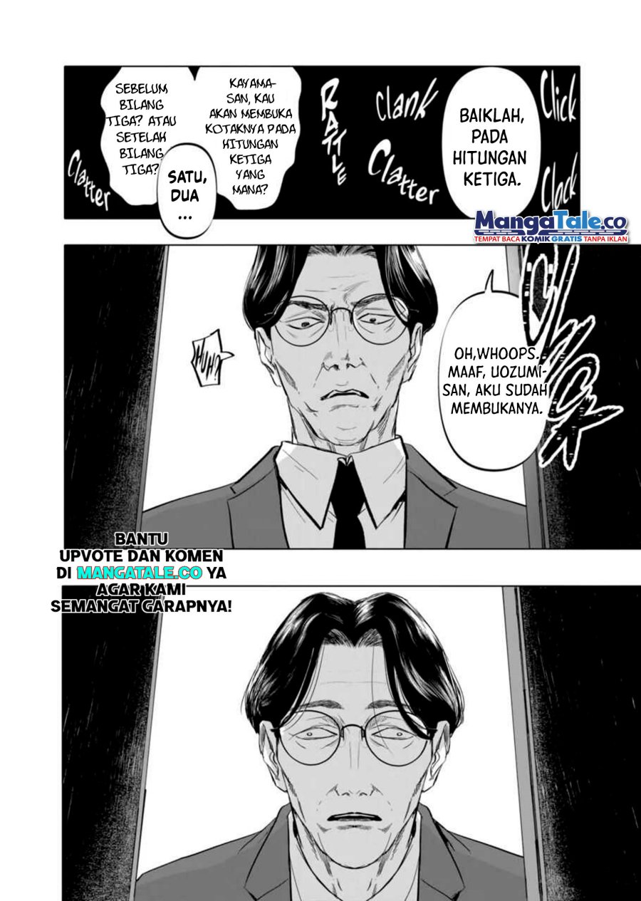 after-god - Chapter: 4