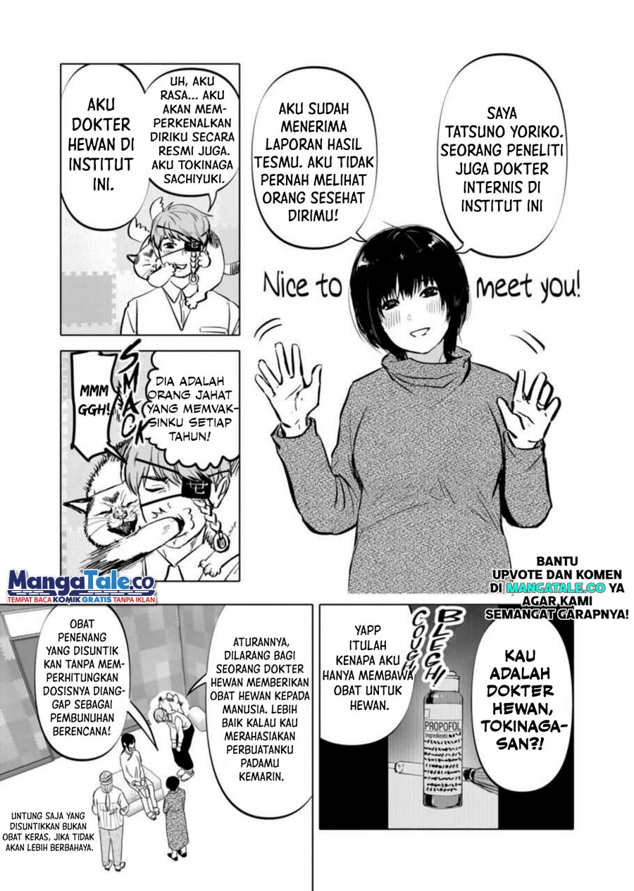 after-god - Chapter: 4