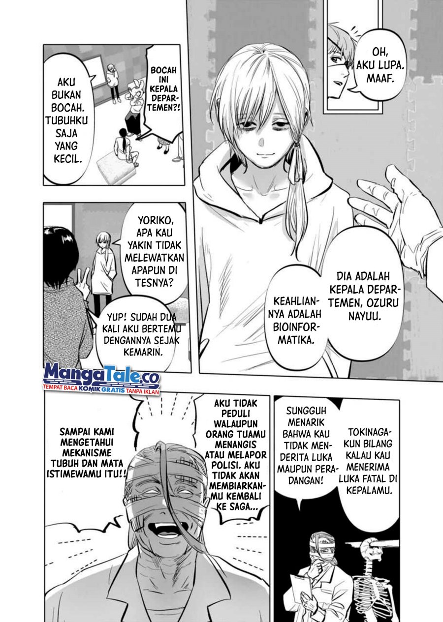 after-god - Chapter: 4