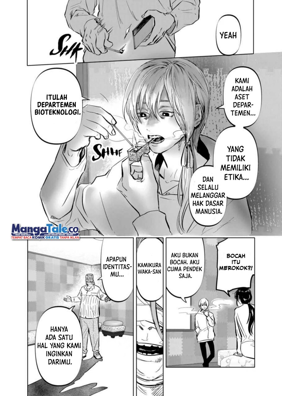 after-god - Chapter: 4