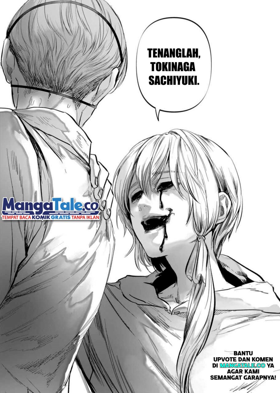 after-god - Chapter: 4