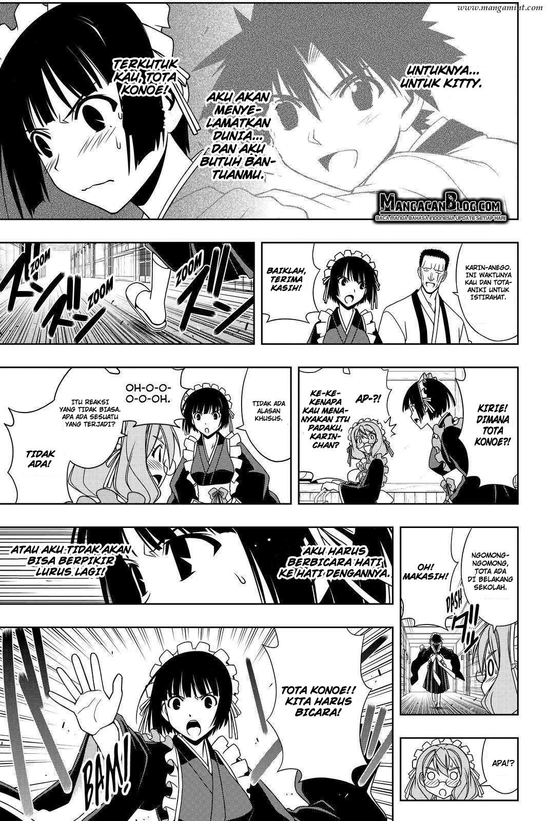 uq-holder - Chapter: 107