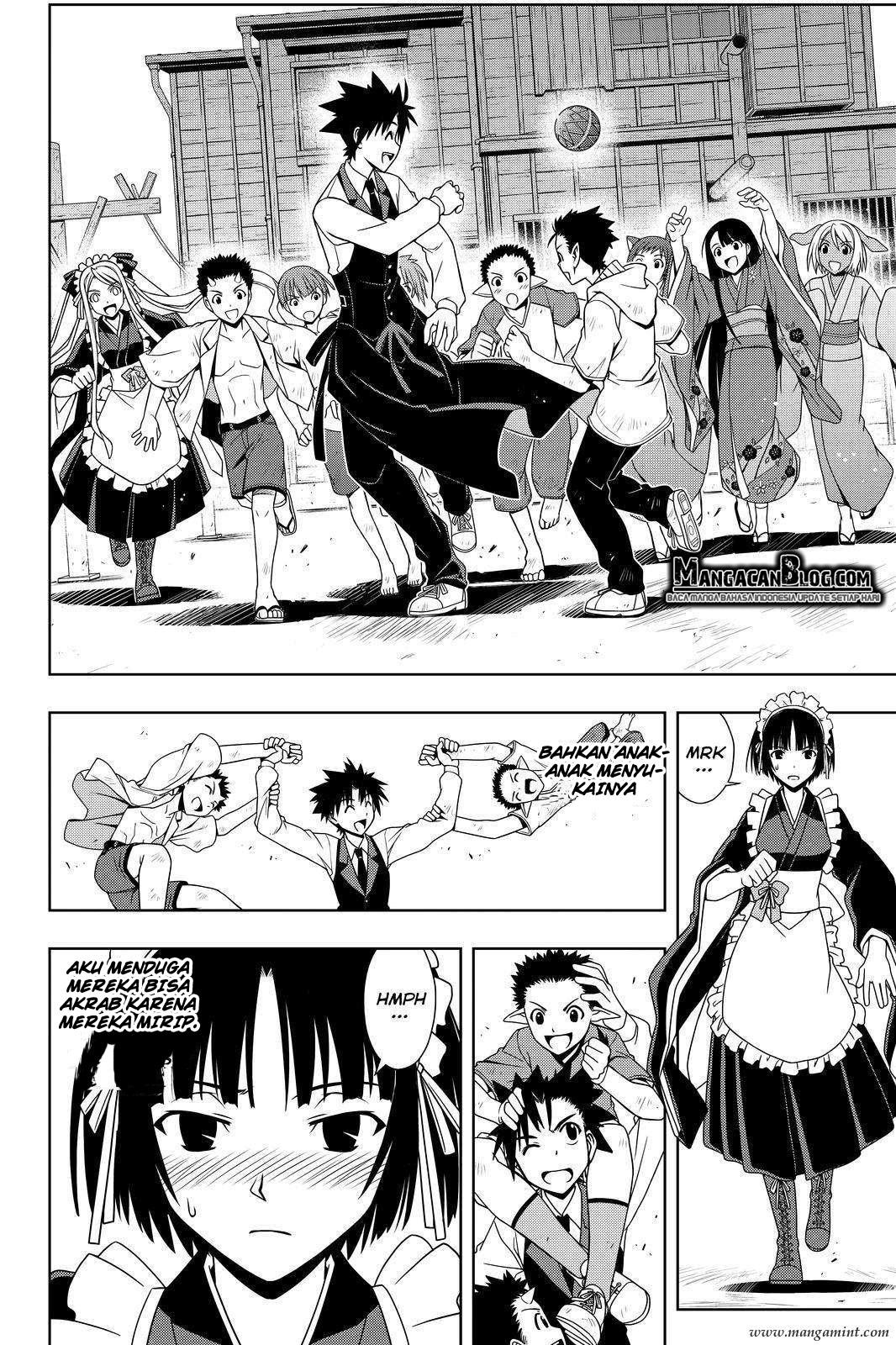 uq-holder - Chapter: 107