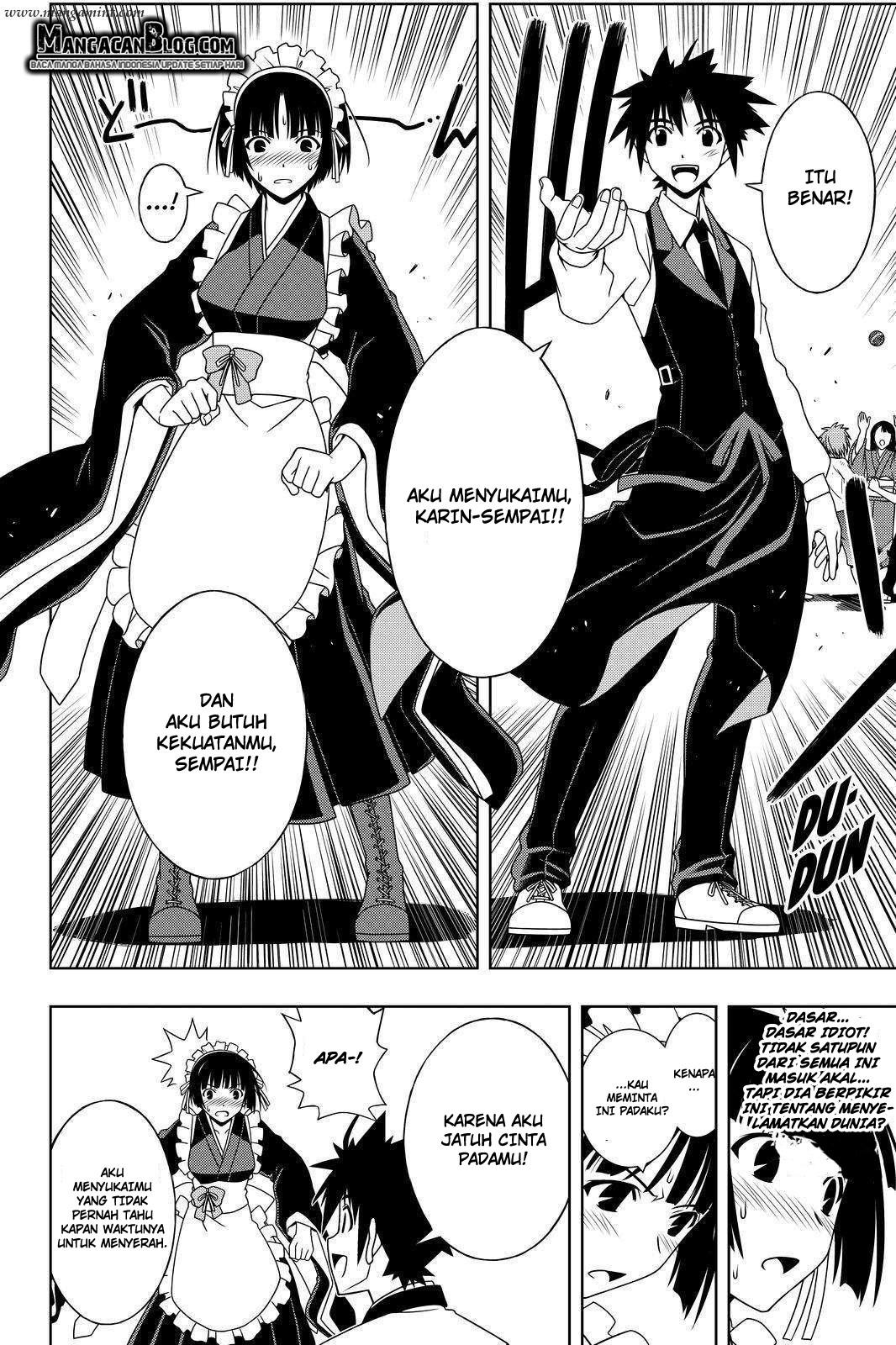 uq-holder - Chapter: 107