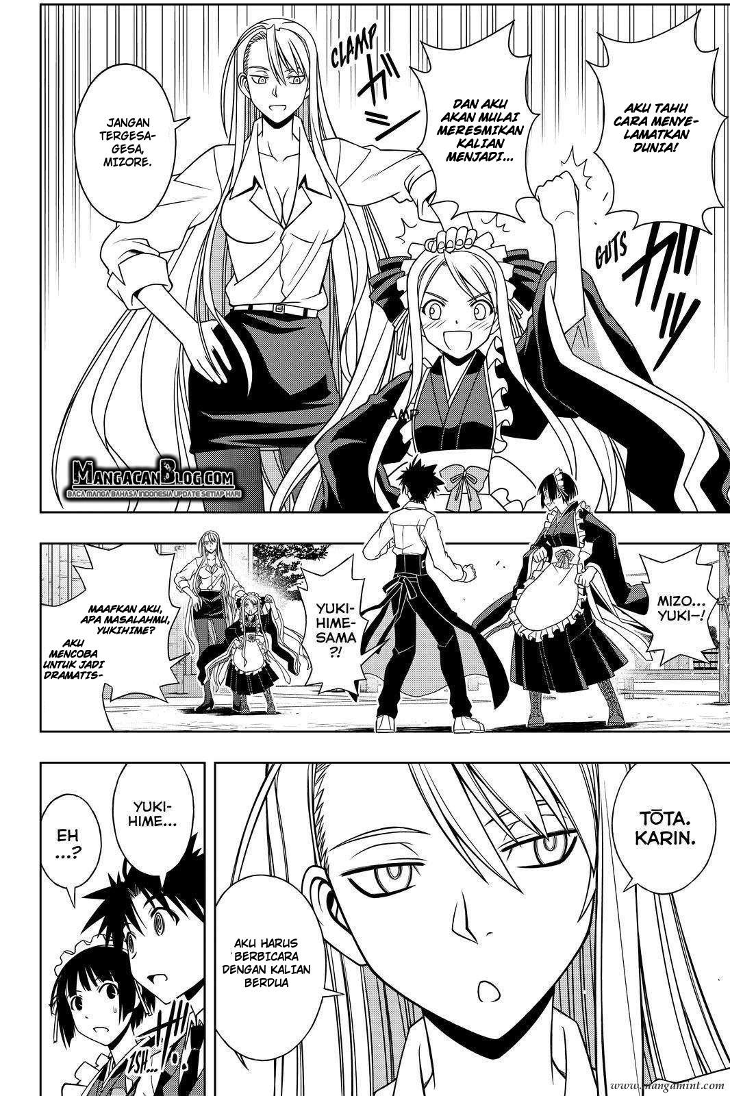 uq-holder - Chapter: 107