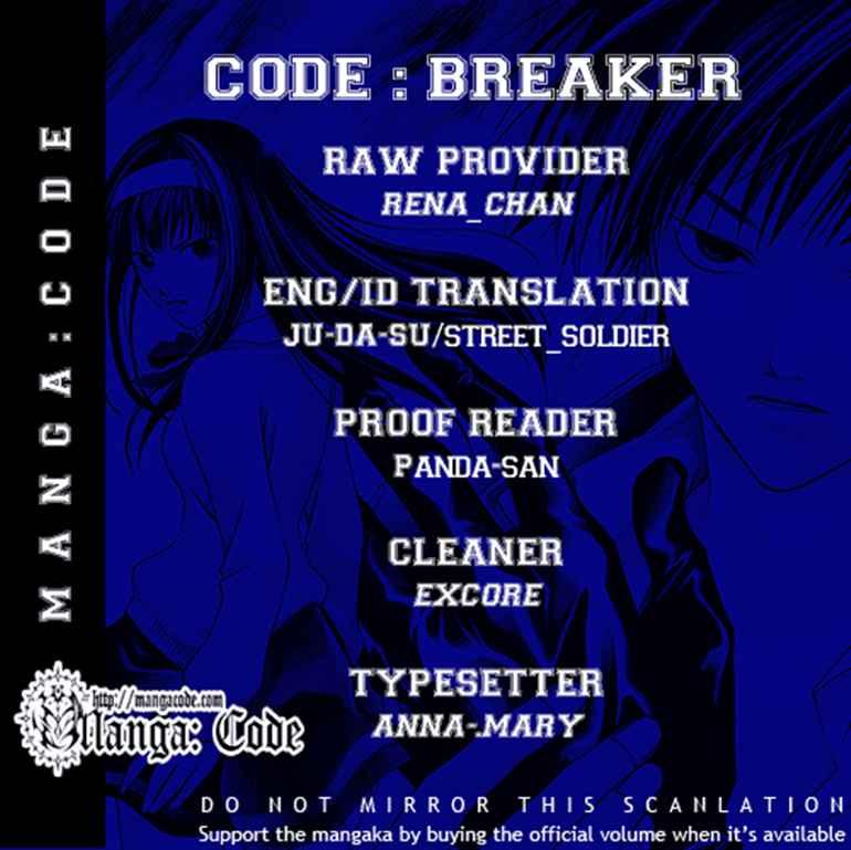 code-breaker - Chapter: 46