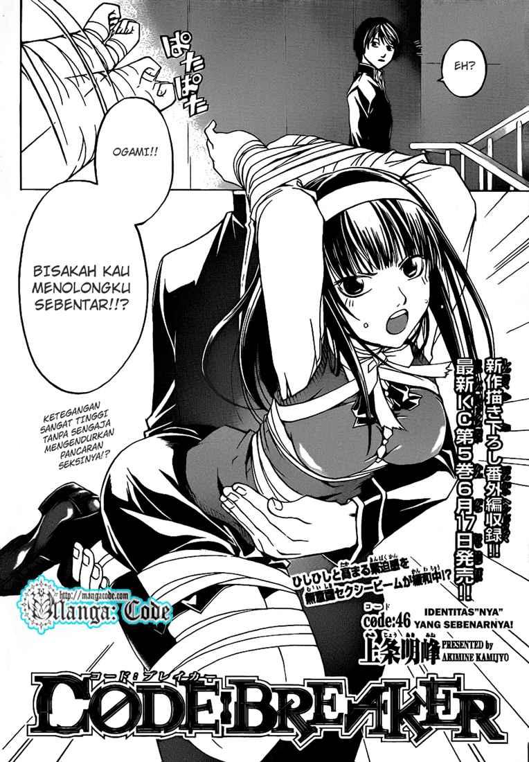 code-breaker - Chapter: 46