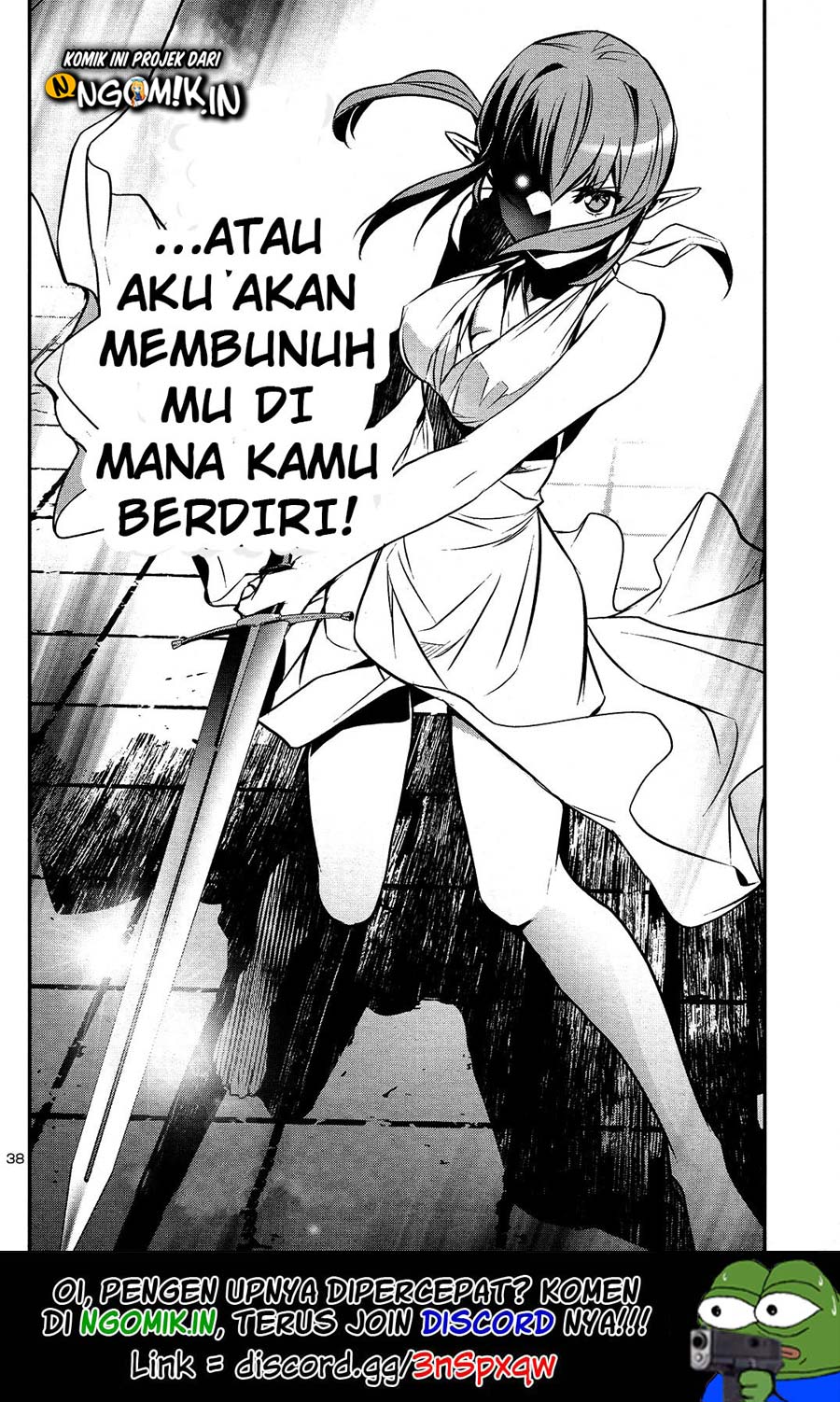 shinju-no-nectar - Chapter: 37