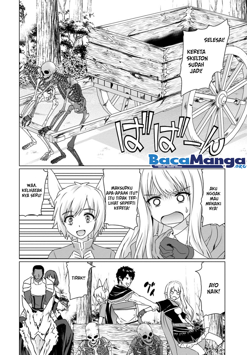 homeless-tensei-isekai-de-jiyuu-sugiru-majutsu-jisoku - Chapter: 14.2