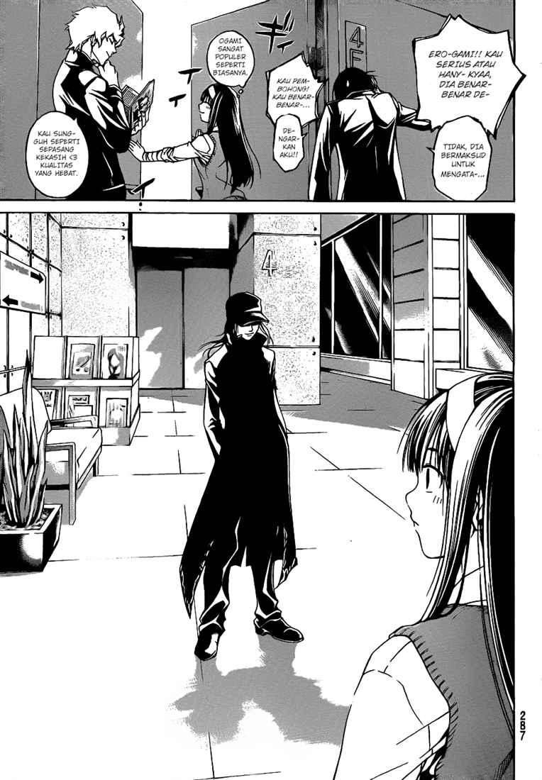 code-breaker - Chapter: 46