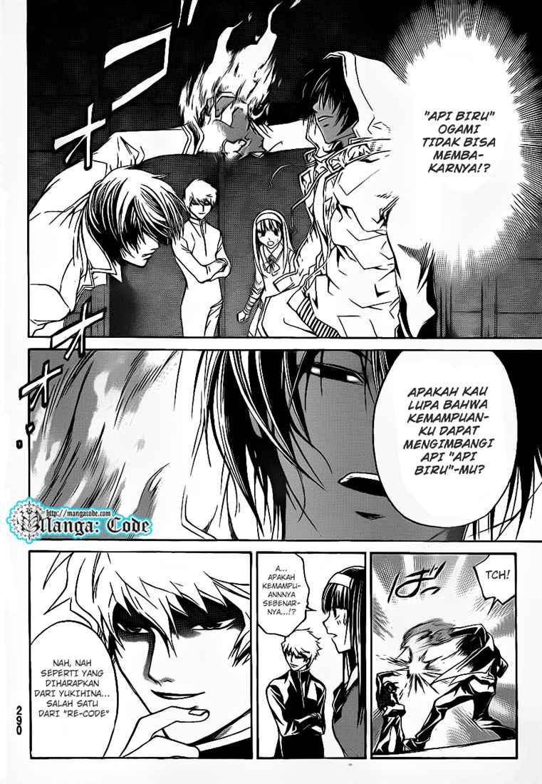 code-breaker - Chapter: 46