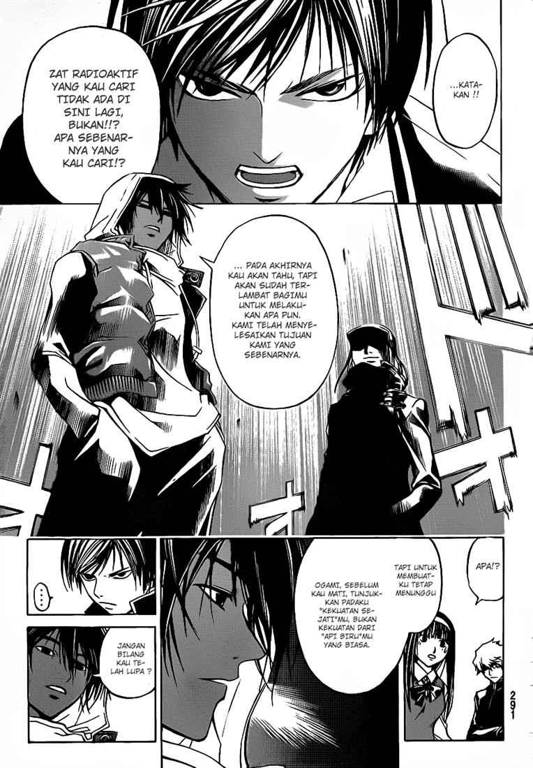 code-breaker - Chapter: 46