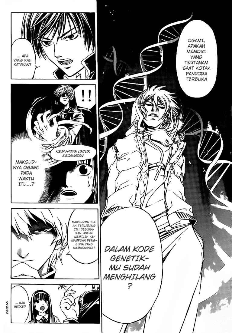 code-breaker - Chapter: 46